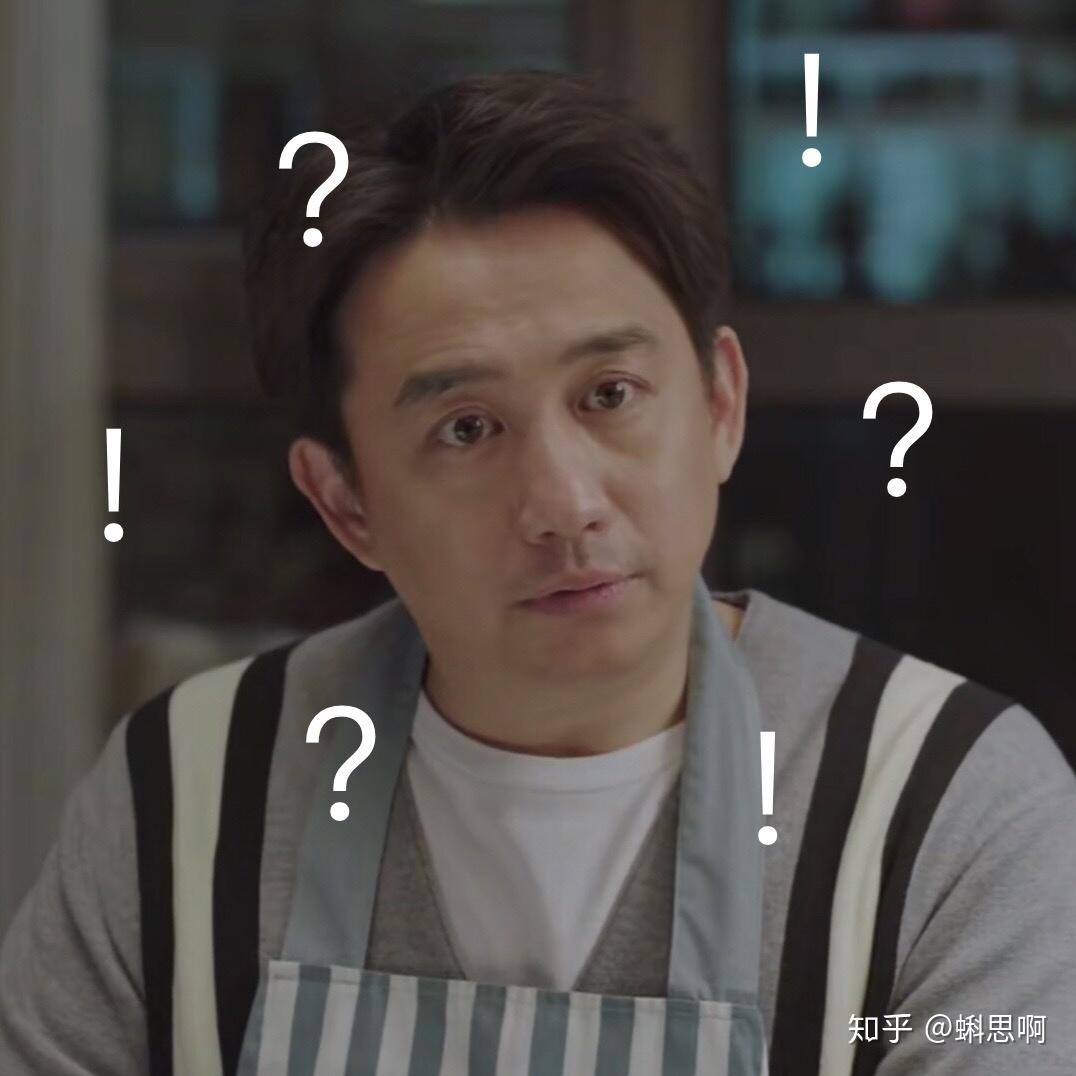 如何评价电视剧小欢喜中方圆对方一凡进行性教育的方式