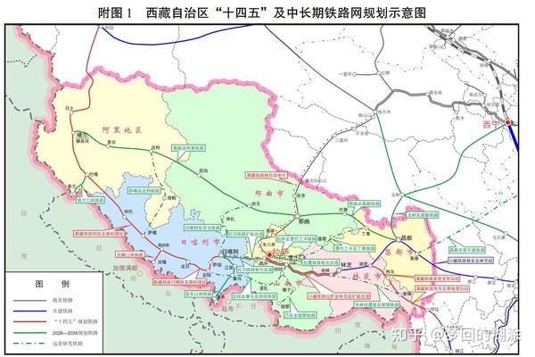 西藏铁路规划雄心勃勃 - 知乎