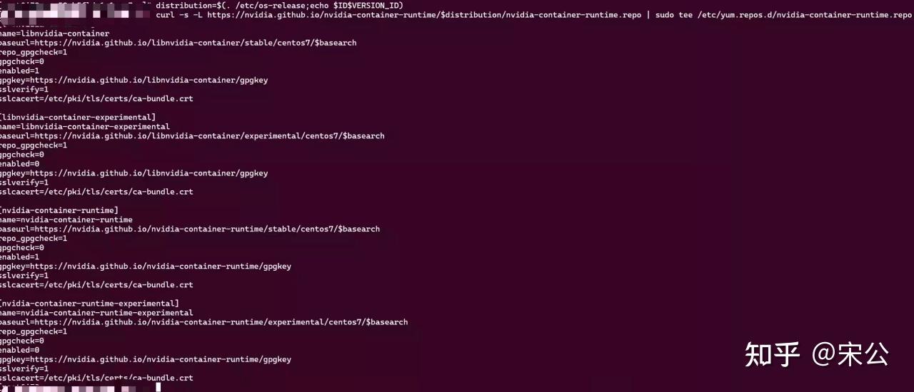centos-docker-nvidia