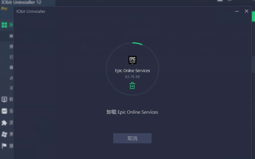 epic-epic-online-services-eos-err-1062