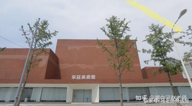 通州项目不多，但不是每个项目都能买的。 - 知乎