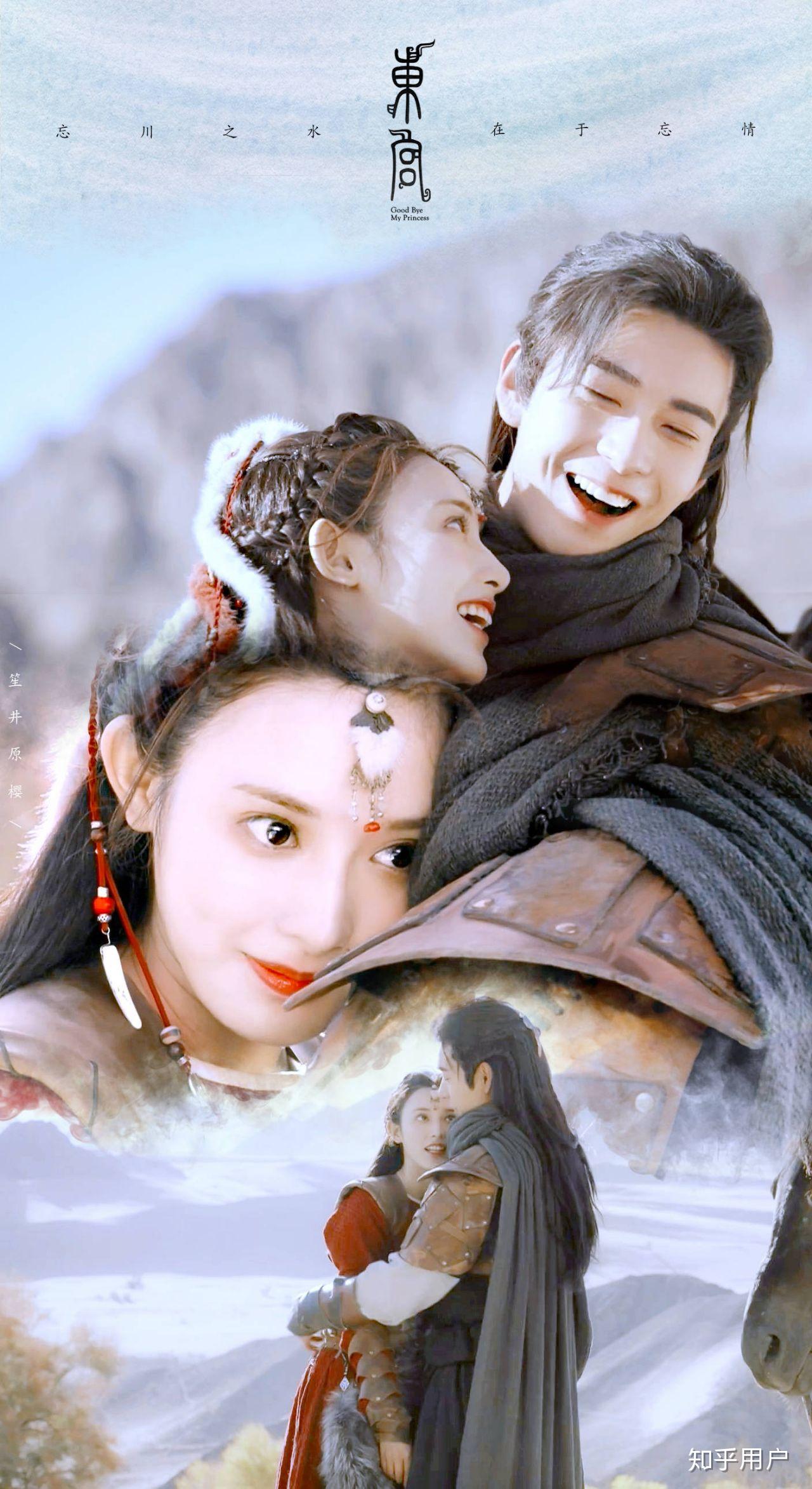 如何评价陈星旭在电视剧《东宫》中扮演的李承鄞?