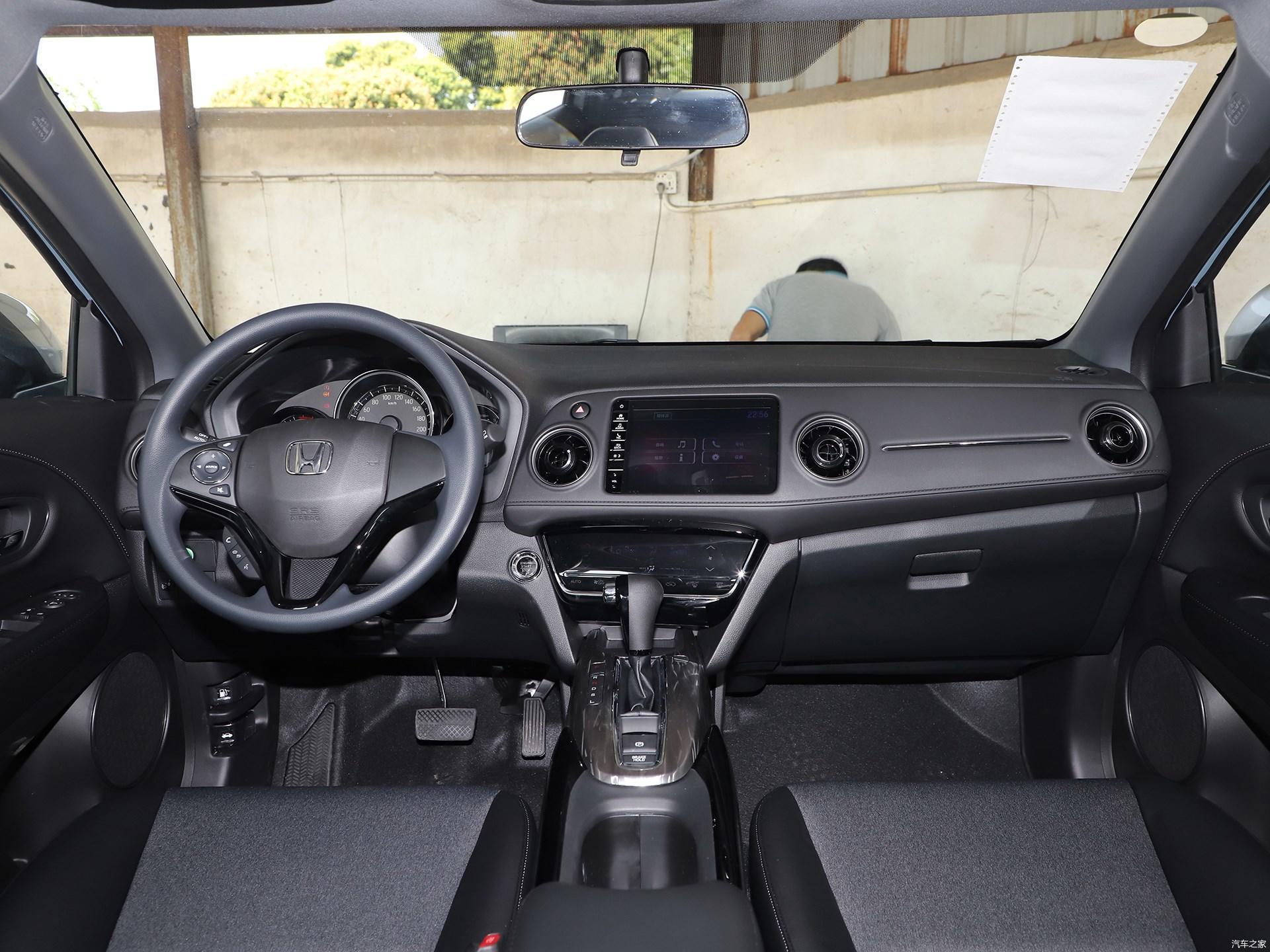 本田xrv 广州地区最高优惠1万,购车赠送5888元礼包