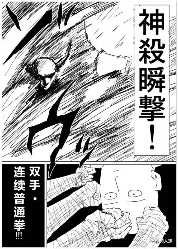 从刚开始一拳打飞之后,饿狼的生龙活虎,到后面使出连续普通拳,接着使