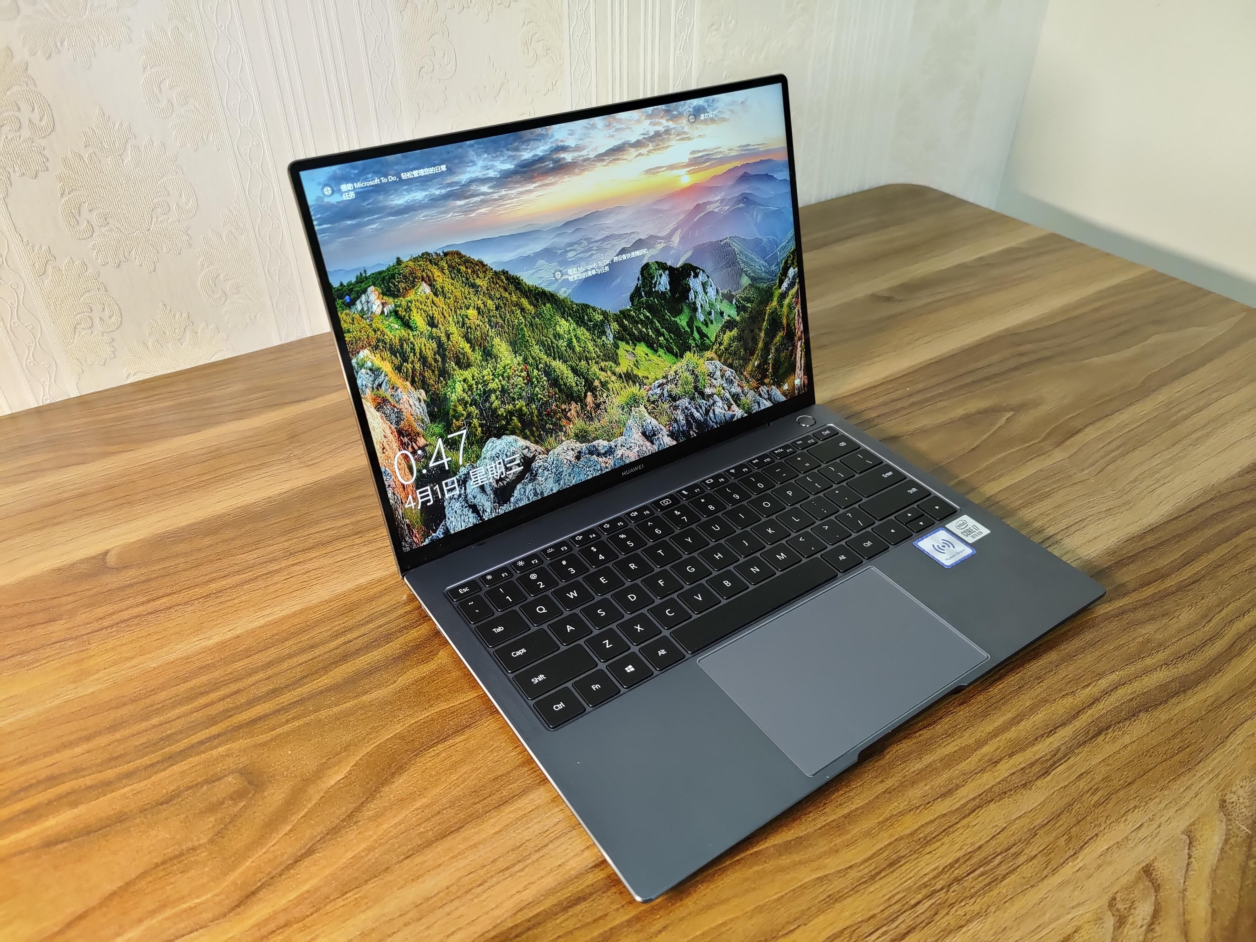 华为matebookxpro2020华为高端手机用户的最佳办公伴侣