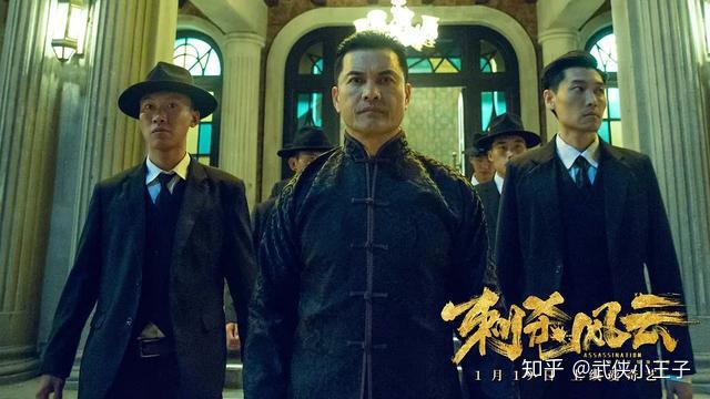 刺客江湖,家国情怀和上海滩旧梦