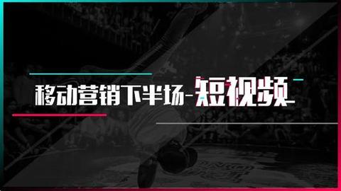 图标