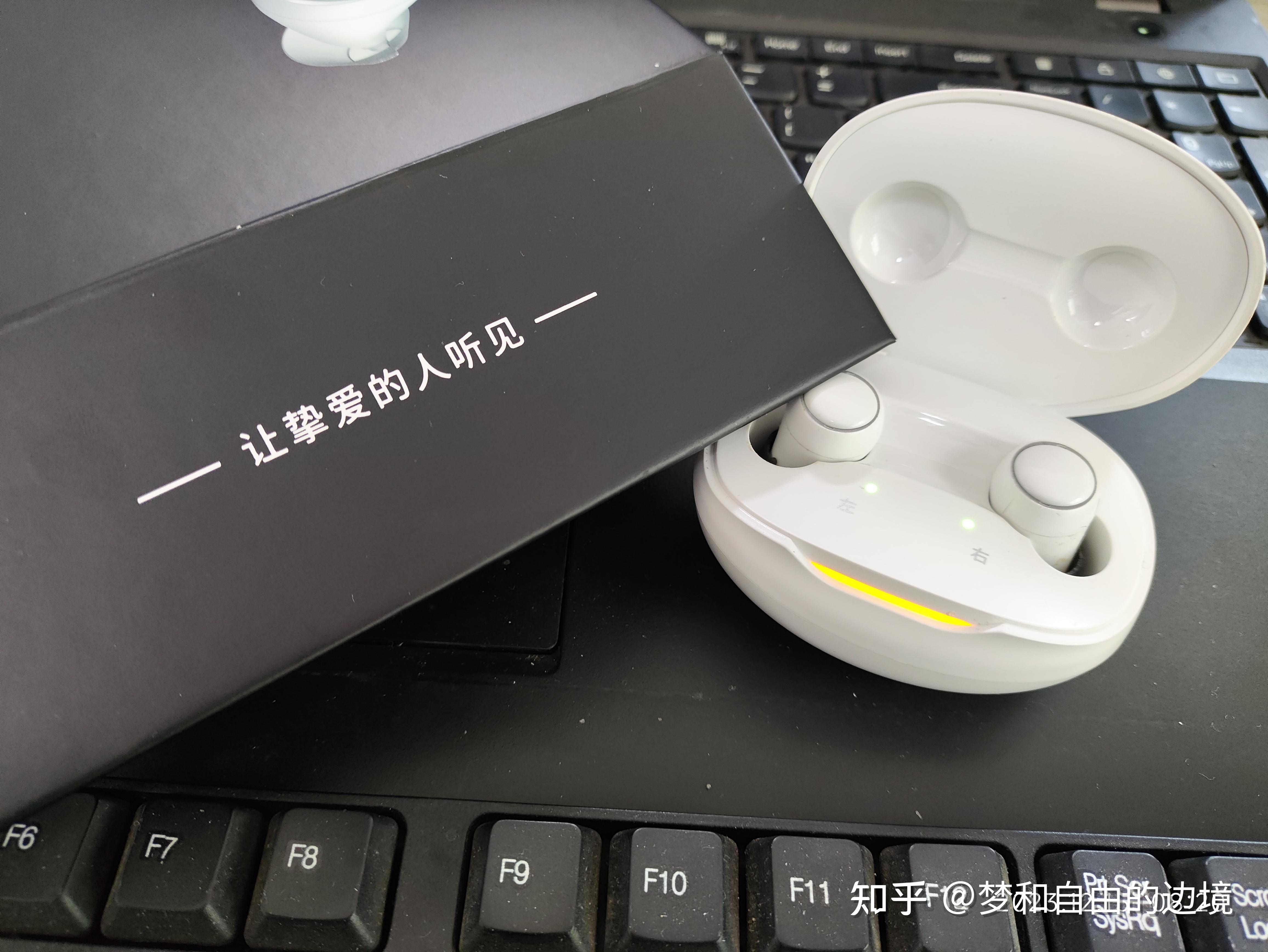 挚听助听器如何?有人体验过吗?同价格与国际品牌对比优势? - 知乎