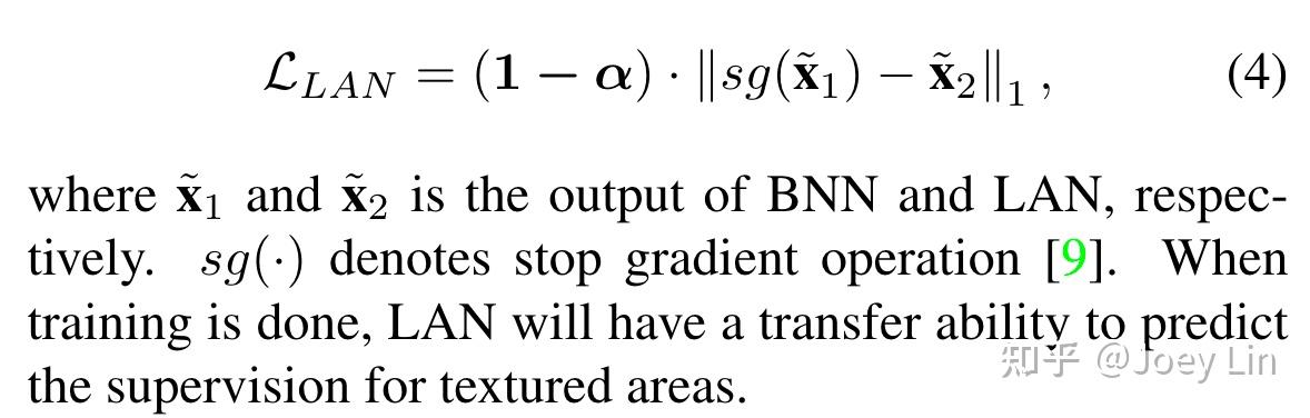 CVPR2023: Spatially Adaptive Self-Supervised Learning for Real-World ...