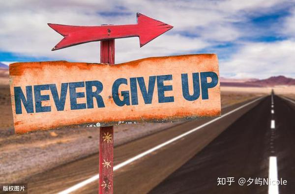 #一块写写#+坚持是一种可以养成的习惯 手把手教你通关打败惰性小怪兽 - 知乎