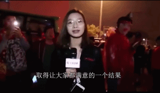 5年前,喊出“RNM,退钱”的球迷,再次高呼“退钱”…… - 知乎