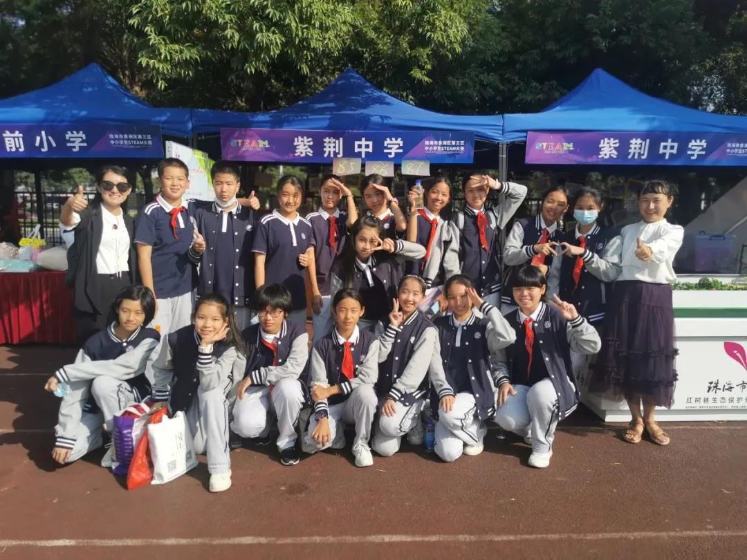 珠海紫荆中学全分析丨中考被反超这所前浪初中是否会被拍在沙滩上