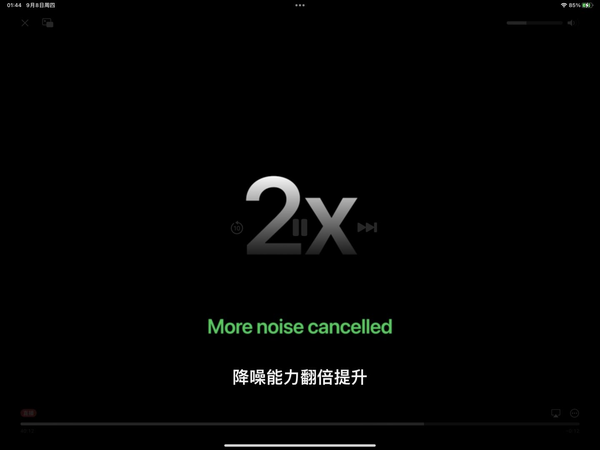 2023 年买AirPods Pro 第1 代还是第2 代？看完这12 个升级点就知道了