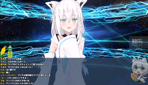 虚幻与真实：VTuber的美丽案例与探究- 知乎