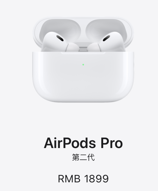 AirPods Pro - 知乎