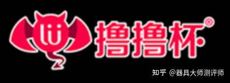 飞机杯哪个牌子好?深度讲解日本飞机杯名器的品牌鄙视链插图34 飞机杯哪个牌子好?深度讲解日本飞机杯名器的品牌鄙视链插图34