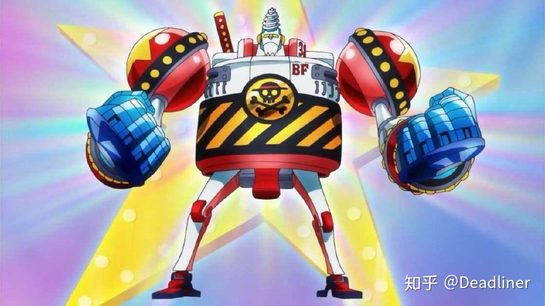 解析海贼王的弗兰奇:草帽团首席技术官,华为最想要的那类人才