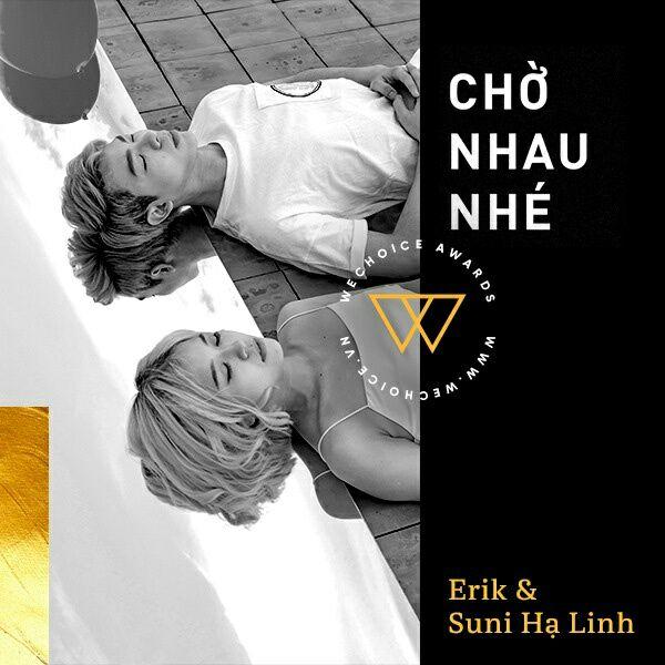 有哪些值得推荐的越南流行音乐