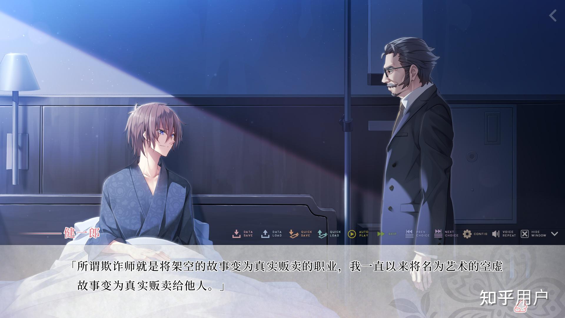 如何评价galgame樱之诗续作樱之刻? - 知乎