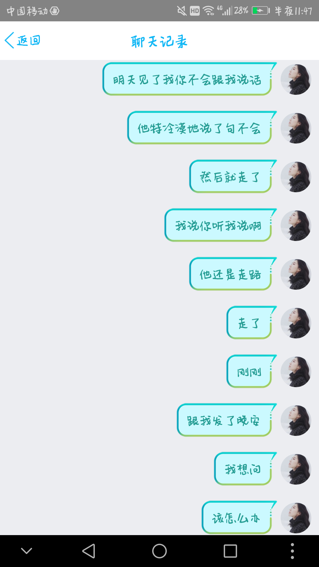 v2-5bbed96d330c0c30d9e492390bb9c6a0_r.jpg