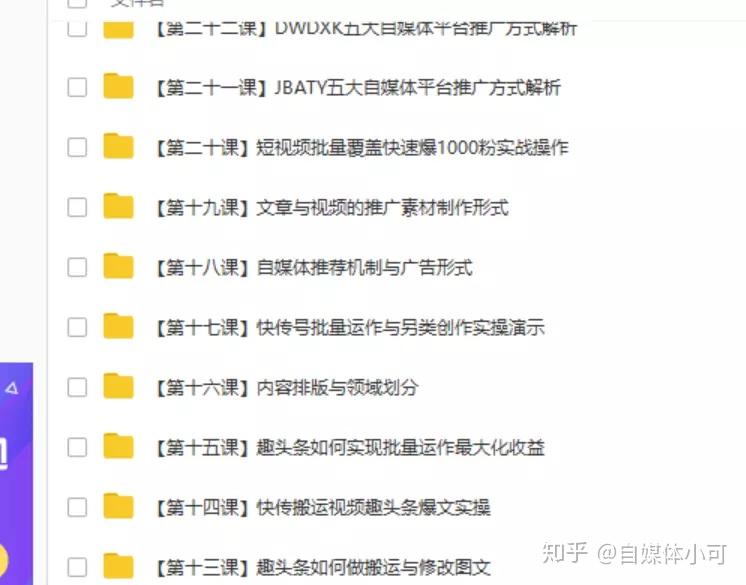 v2-5bbf0bf1dfacd5ca5468276b769ca920_r.jpg