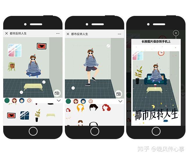 怎么两个图片组合 v2-5bbf1044ada8d4925a29b857b1722ae4_r.jpg