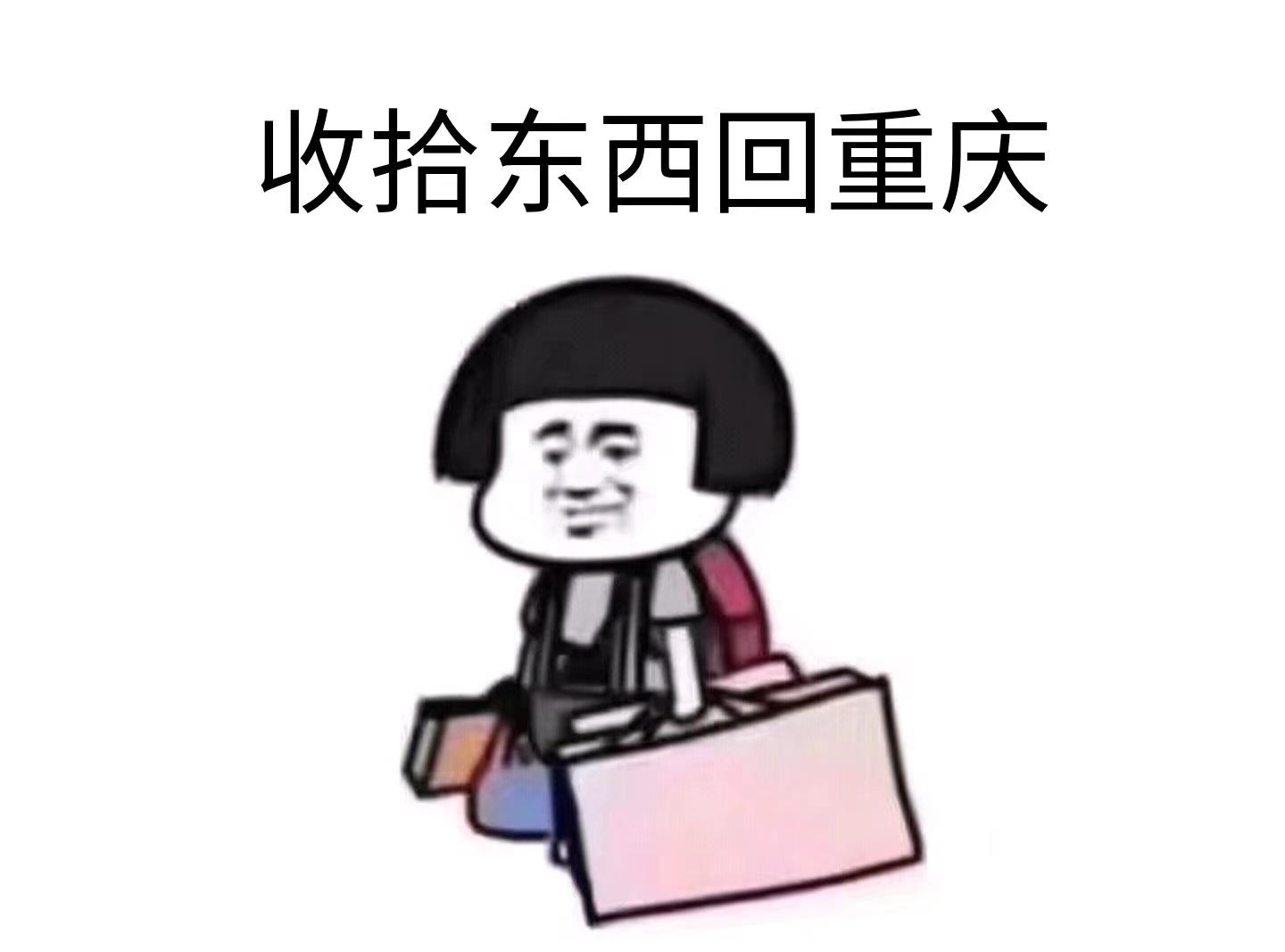 怎么在寒假变美? - 知乎