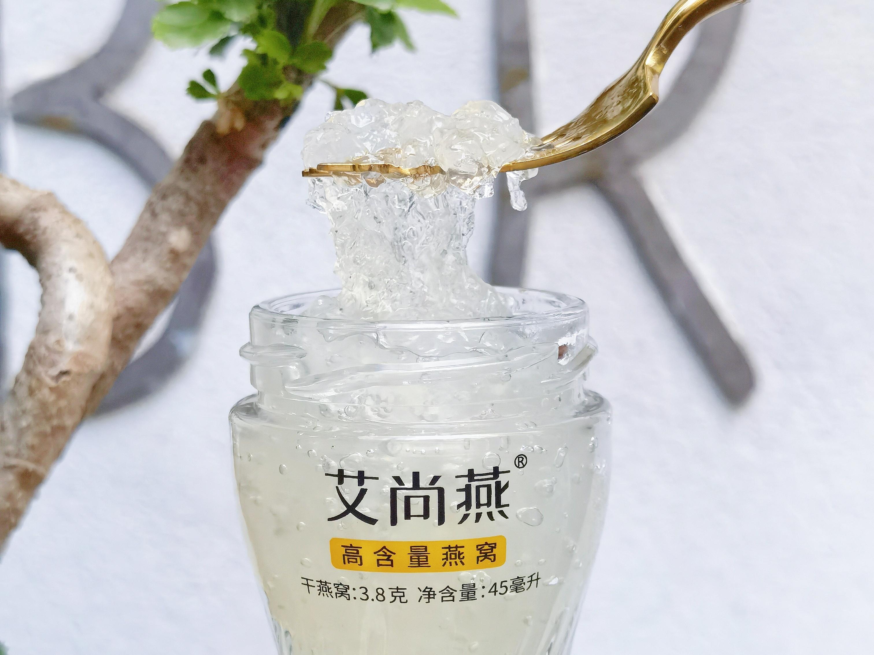 艾尚燕科普为什么孕期要吃燕窝为什么要补充唾液酸