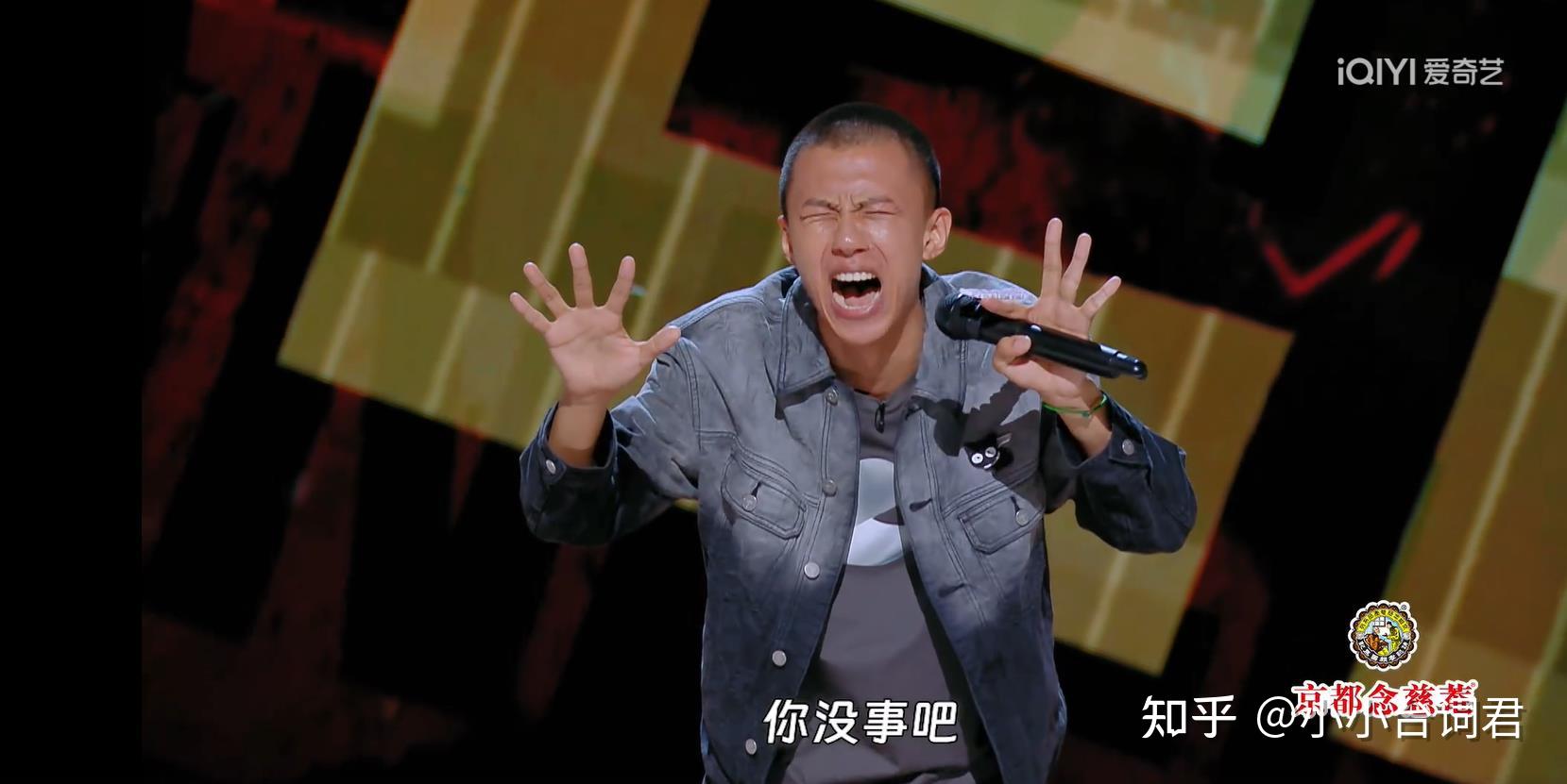 剧本台词丨付航《门道有多深》(喜剧之王单口季脱口秀综艺) - 知乎