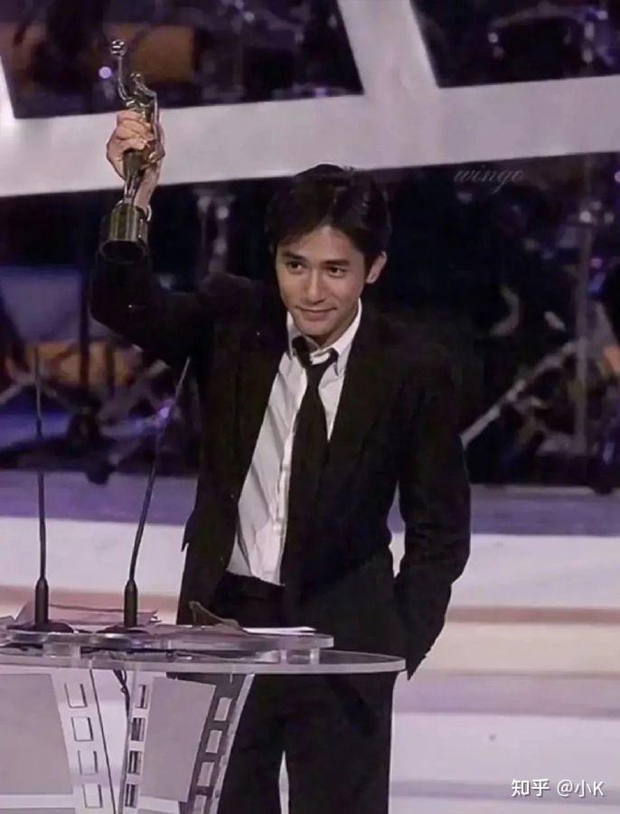 梁朝伟真的很帅吗?