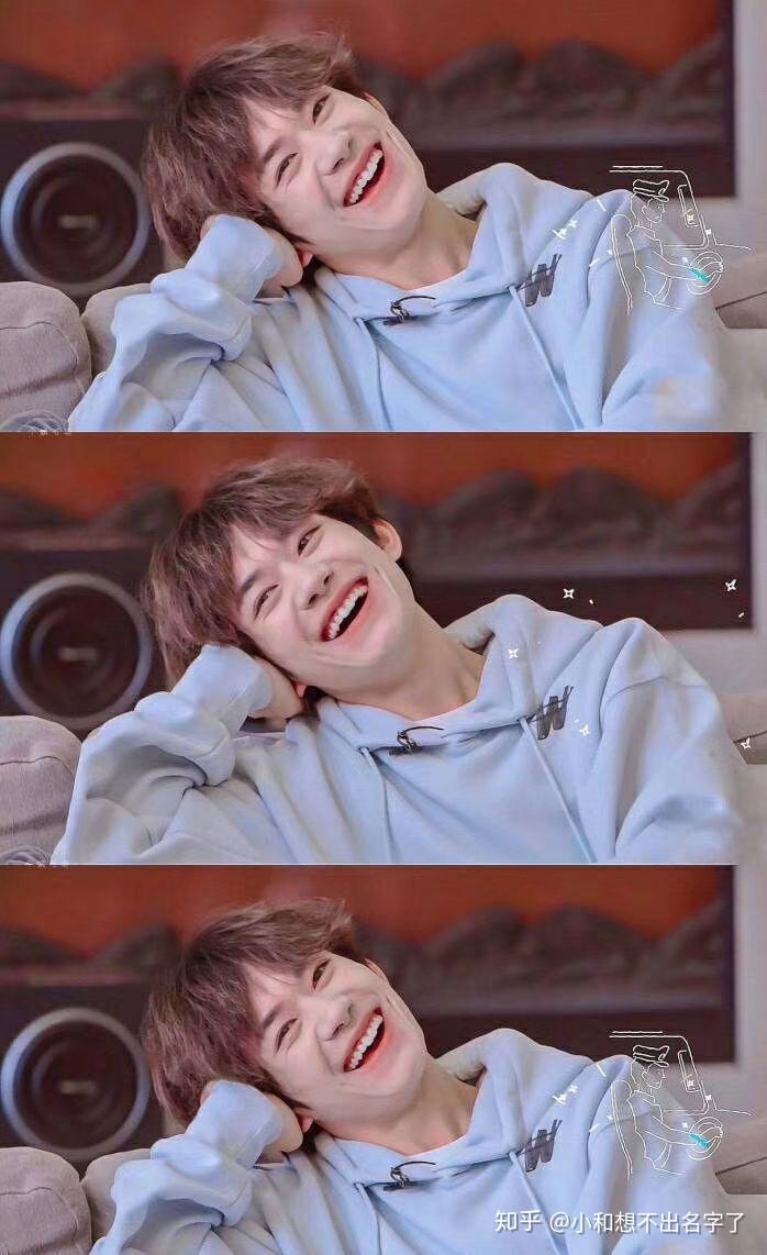 有没有易烊千玺笑起来的壁纸?