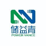 储益青