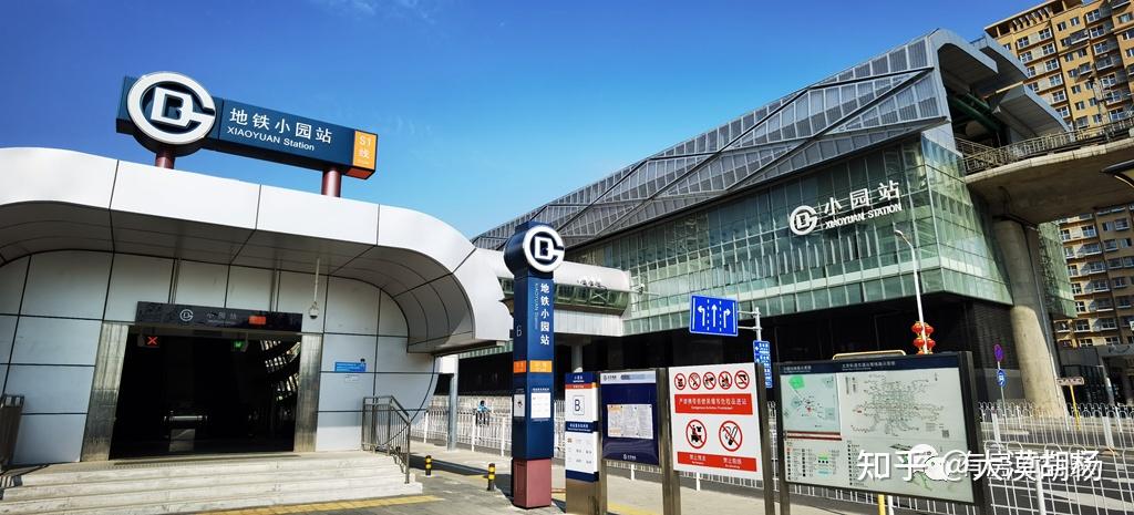 北京s1线,这条改变门头沟新城的地铁,地铁周边实地踩盘实拍