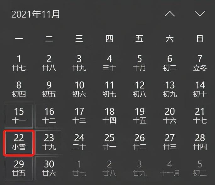 中注协在官网发布的2021年报名简章预计2021年11月下旬可登录网报系统