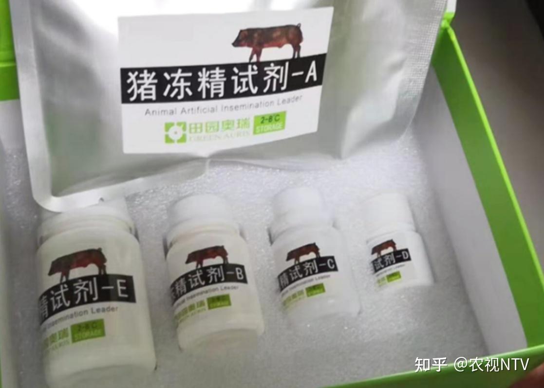 2021中国农业农村重大新技术:猪精液高效冷冻与产业化应用技术 - 知乎