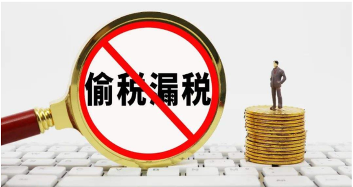 揭秘明星偷税漏税,逃避缴纳税款的手段 - 知乎