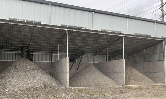 建筑垃圾破碎分选