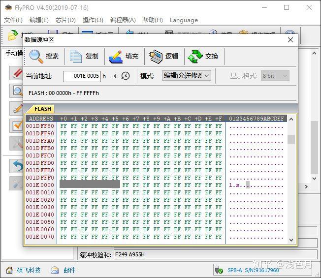 硬件上atheros ar9331芯片,32mb ram和4mb flash,刚好到刷openwrt的最