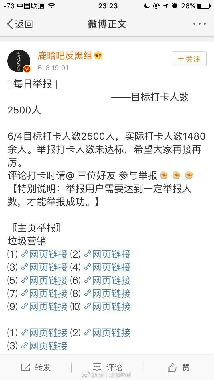 v2-5be162bd535313e8d438089fad99cf16_r.jpg