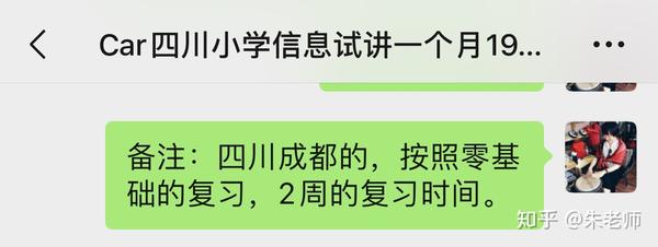 小学劳动与技术教案_哪里可下载小学免费教案_小学信息技术教案下载