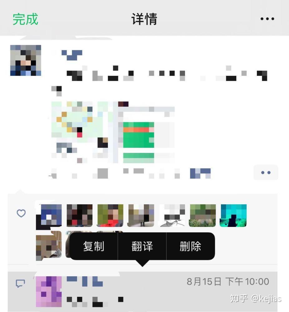 v2-5be5026d5725a05b292b99bb96c12458_r.jpg