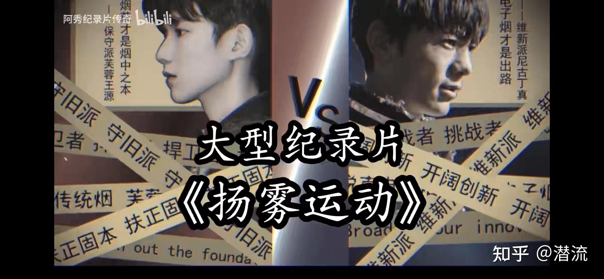 二、《库尔斯克战役》——守旧派的反击 - 知乎