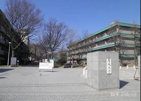 日本小众国公立盘点之中国 四国篇 知乎