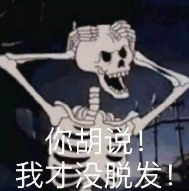 沙雕文案吧,沙雕文案文案