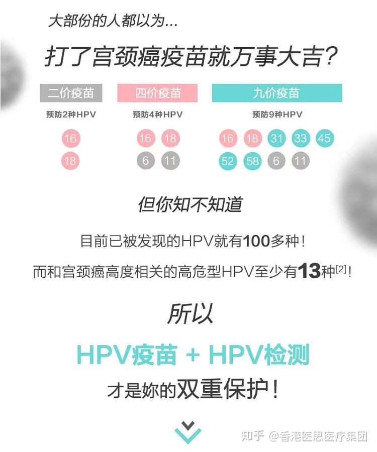 v2-5be96aabf5a2bac587a69dc1123f4afc_r.jpg