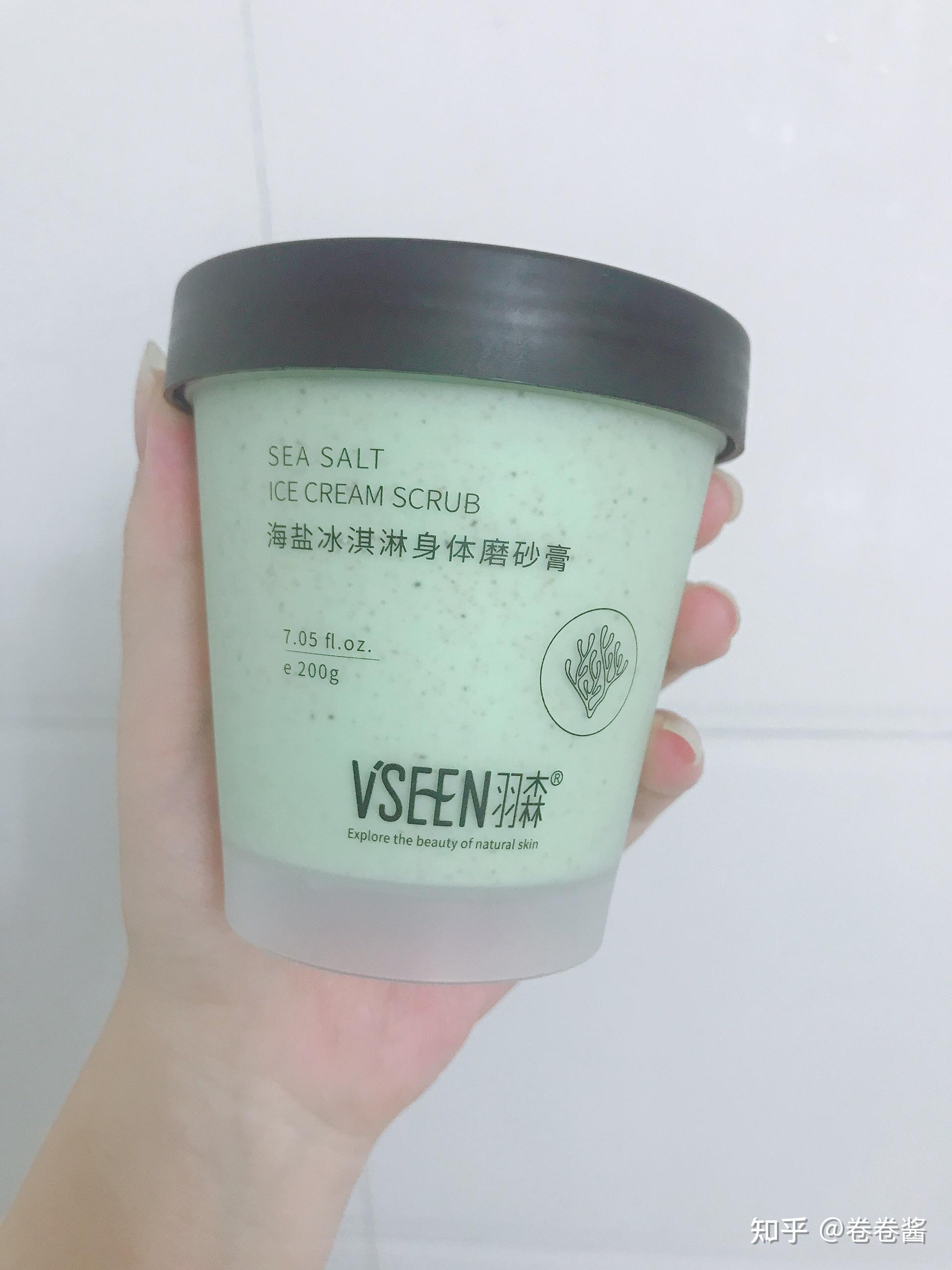 难以置信(什么磨砂膏最好用)磨砂膏哪个好,(图3) 难以置信(什么磨砂膏最好用)磨砂膏哪个好,(图3)