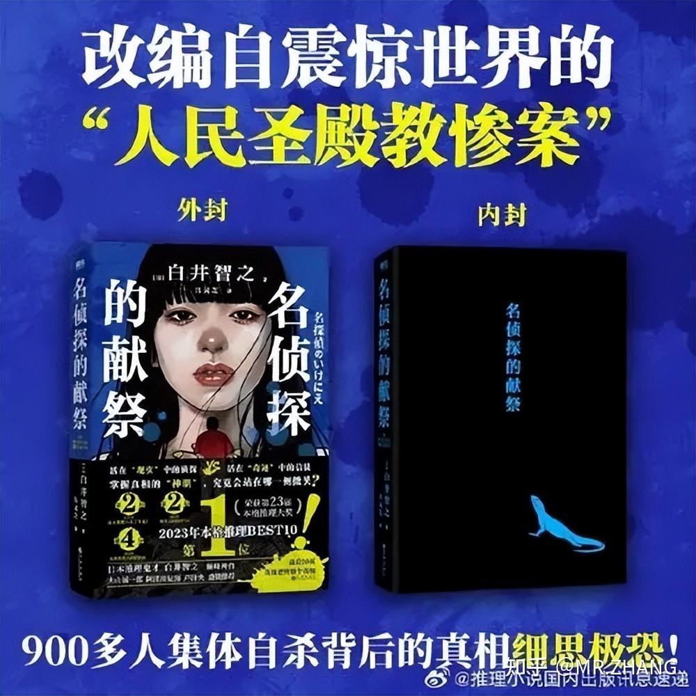 不简单！5部90后作家的代表作，完全不输大师文笔！ - 知乎