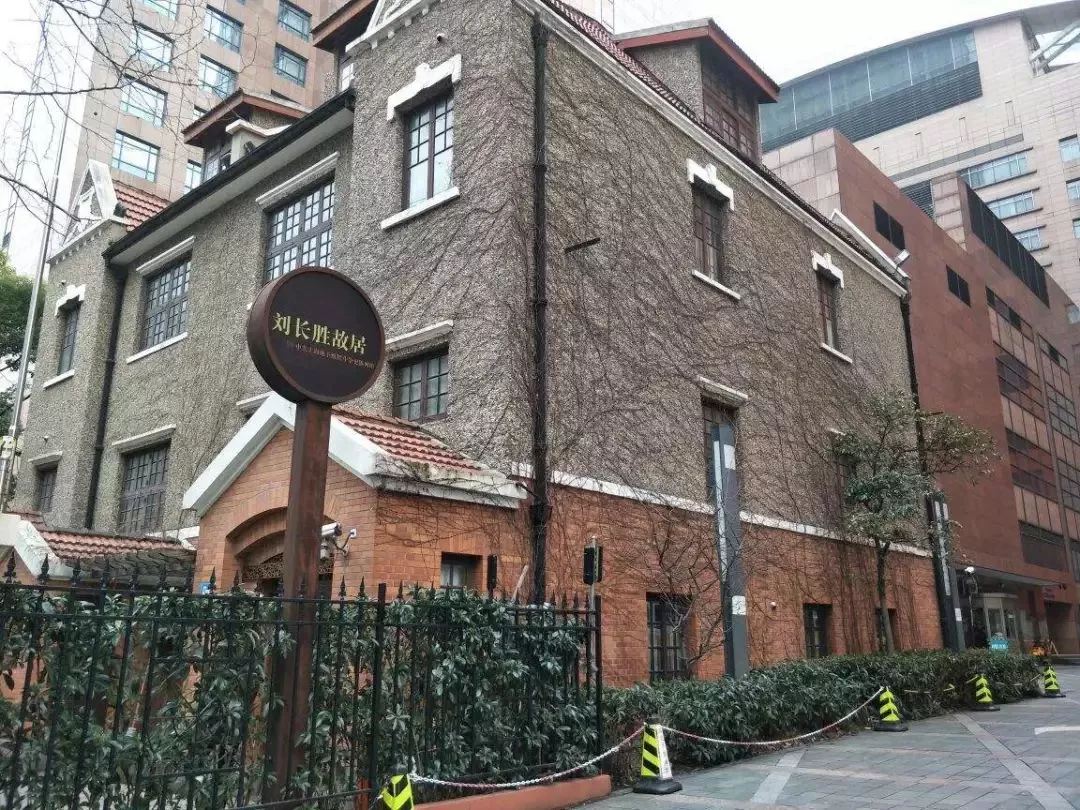 上海愚园这座花园为何与张爱玲有所交集