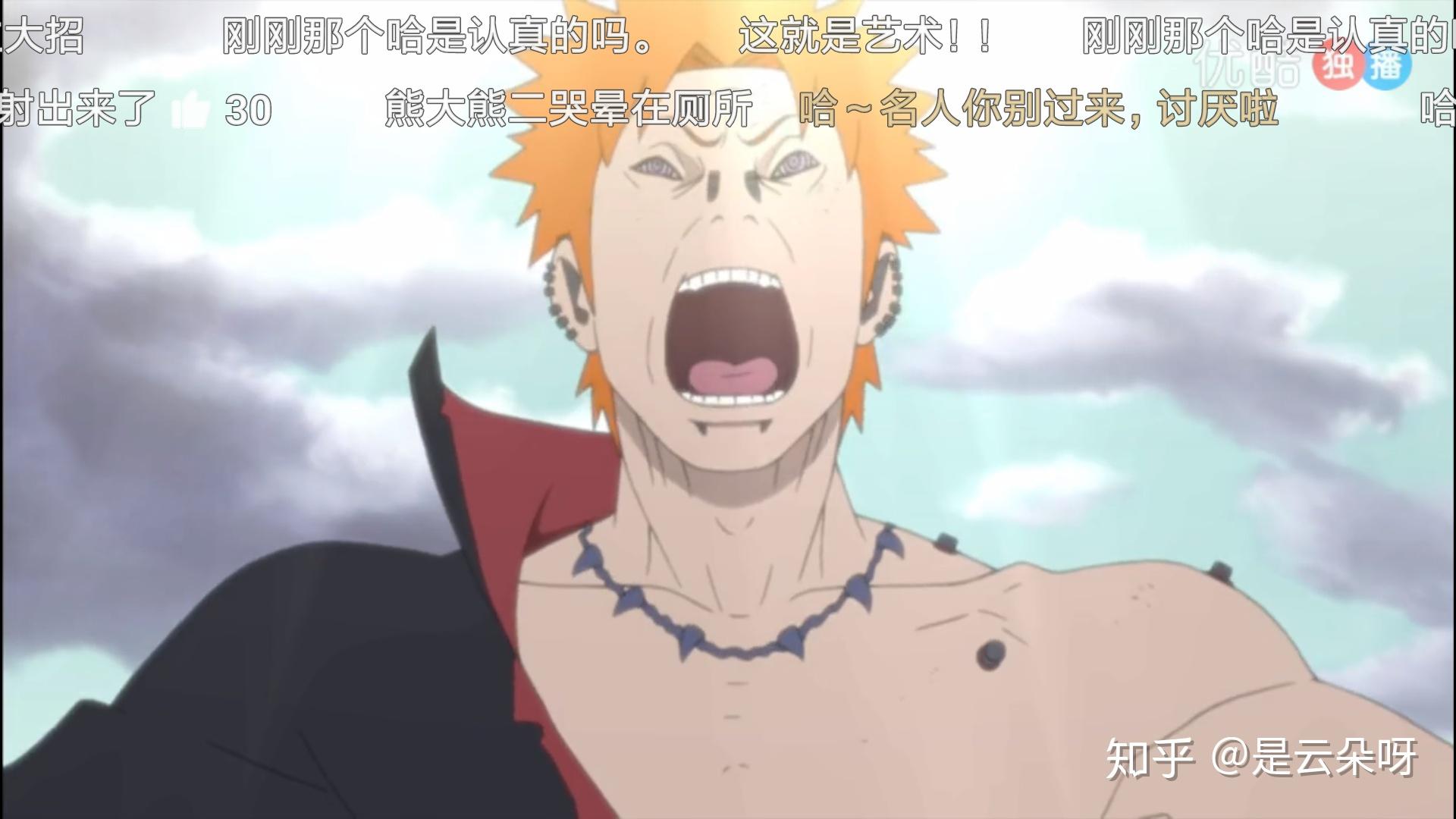 火影忍者387佩恩那段的崩坏是怎么回事