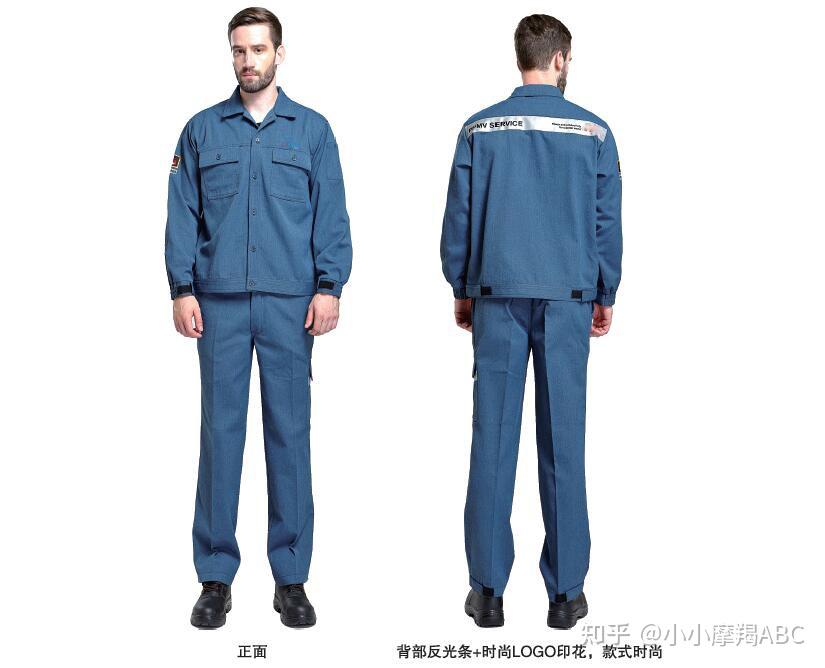 上海诚格为abb专业定制工作服